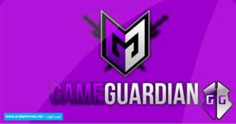 GameGuardian guide android App screenshot 1